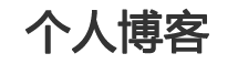 措勤县新闻网